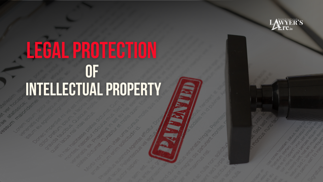 Advantages And Disadvantages of Intellectual Property